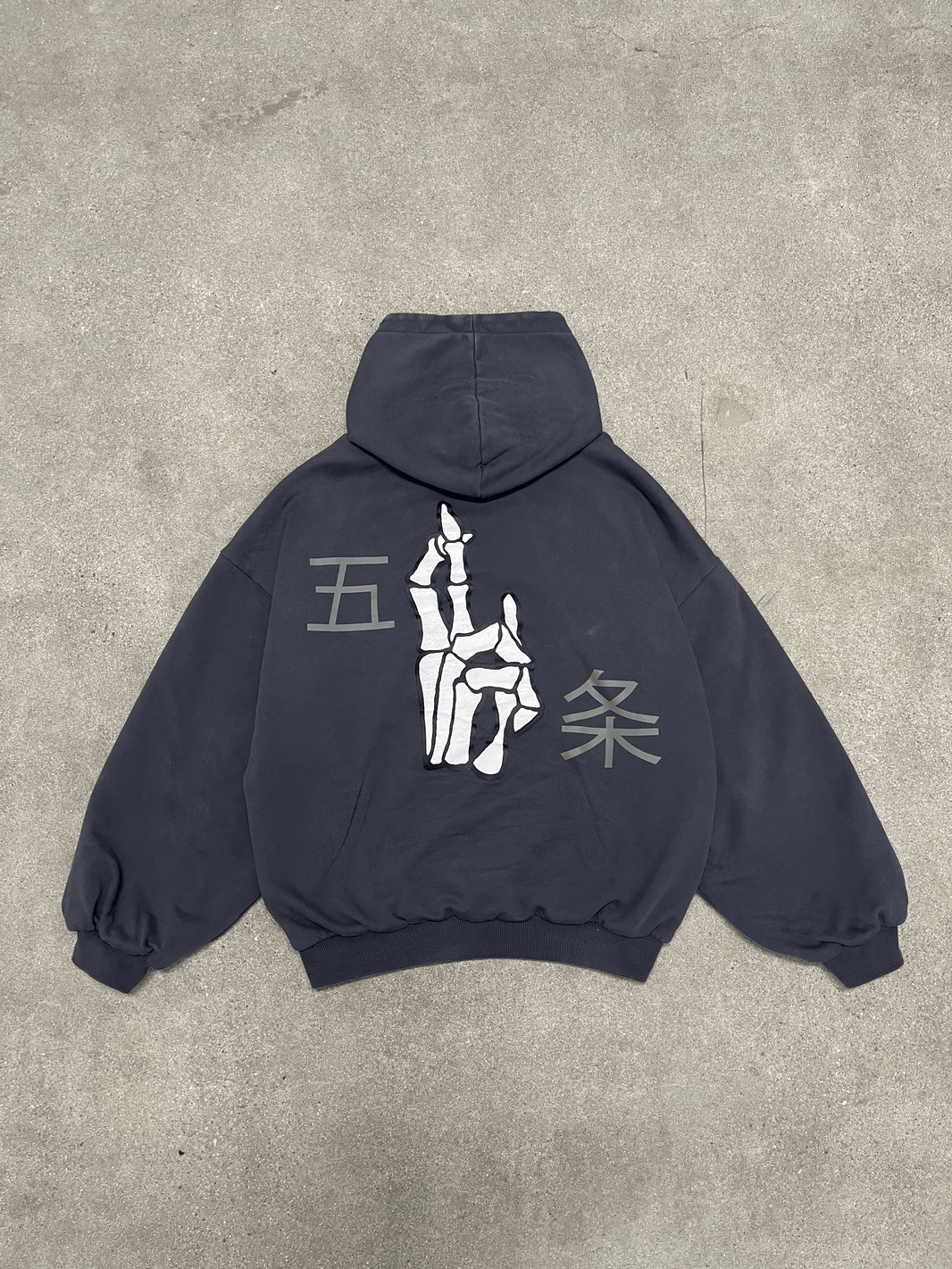 VOID HOODIE (CHARCOAL)