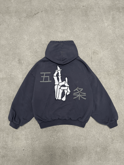 VOID HOODIE (CHARCOAL)