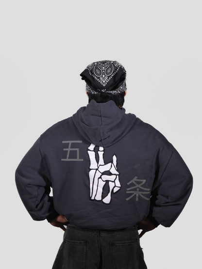 VOID HOODIE (CHARCOAL)