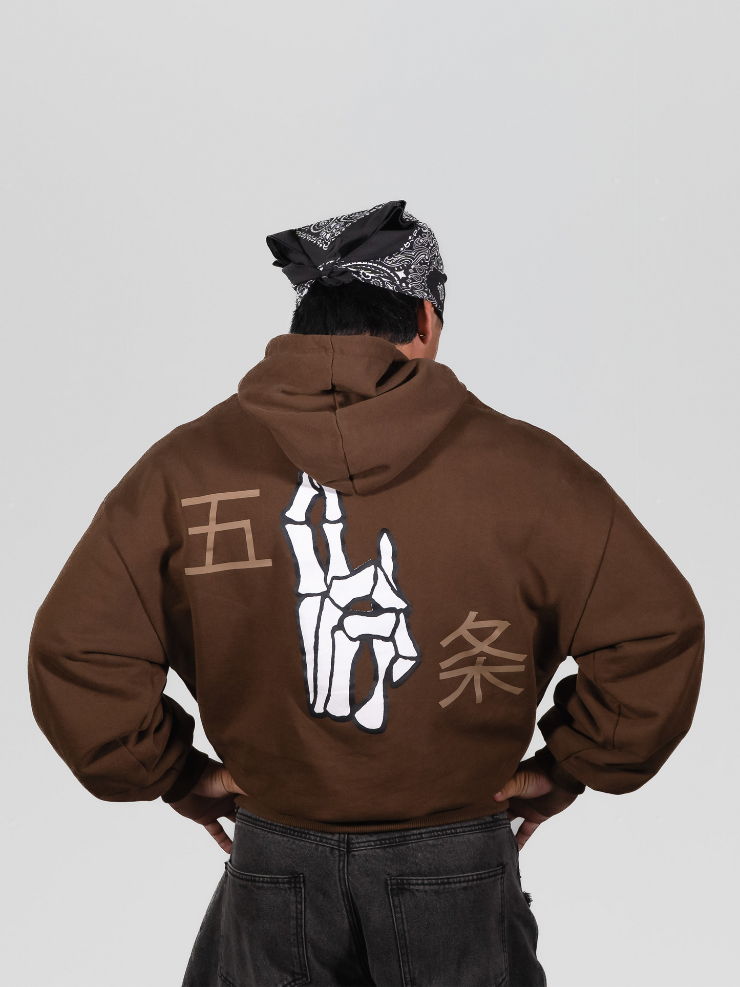 VOID HOODIE (BROWN)